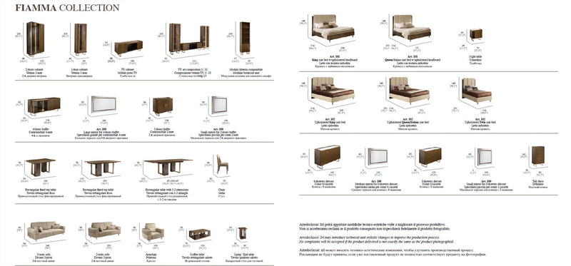 Fiamma Entertainment Center Set - p14486