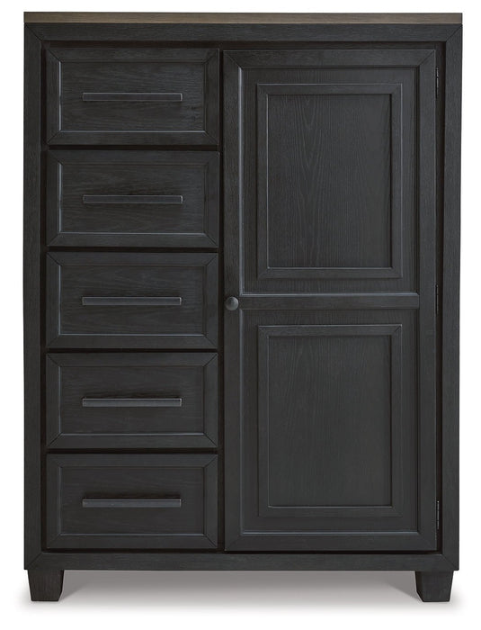 Foyland Door Chest - Gate FurnitureChest