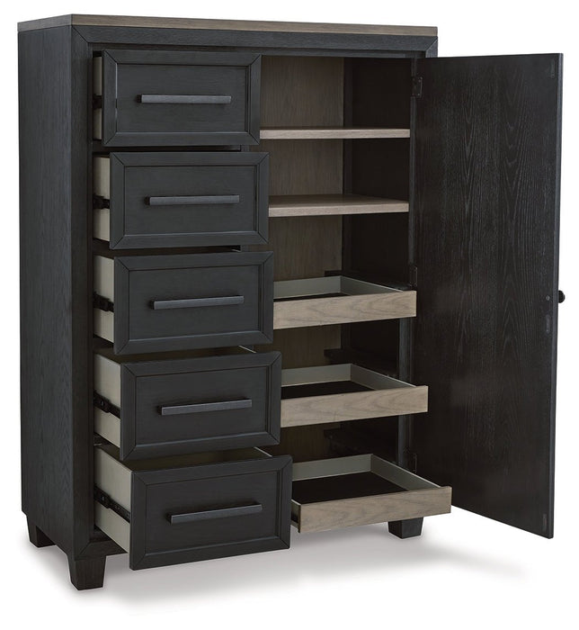 Foyland Door Chest - Gate FurnitureChest