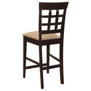 Gabriel Lattice Back Counter Chair Cappuccino (Set of 2) - 100209