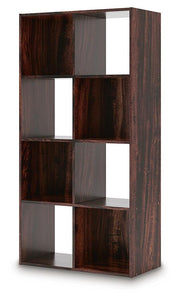 Glosmount Cherry/Light Brown Eight Cube Organizer - EA1055-4X2