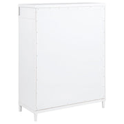 Gracemont 5-piece California King Bedroom Set White - 225071KW-S5