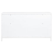 Gracemont 8-drawer Bedroom Dresser Cabinet White - 225073
