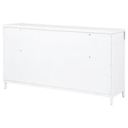 Gracemont 8-drawer Bedroom Dresser Cabinet White - 225073