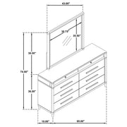 Gracemont 8-drawer Bedroom Dresser with Mirror White - 225073M