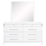 Gracemont 8-drawer Bedroom Dresser with Mirror White - 225073M