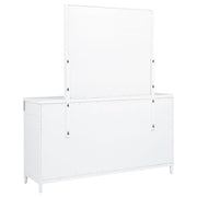 Gracemont 8-drawer Bedroom Dresser with Mirror White - 225073M