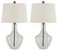 Gregsby Table Lamp (Set of 2) - Gate FurnitureTable Lamp Pair