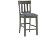 Hallanden Two - tone Gray Counter Height Bar Stool (Set of 2) - Gate FurnitureDining Chair