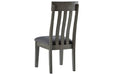 Hallanden Two - tone Gray Dining Chair (Set of 2) - Gate FurnitureDining Chair