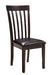 Hammis Dark Brown Dining Chair (Set of 2) - Gate FurnitureDining Chair