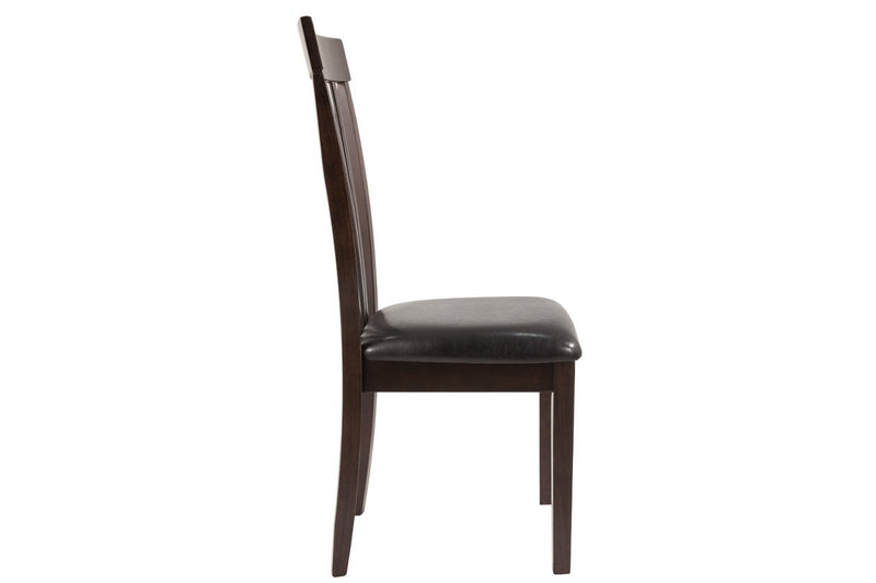 Hammis Dark Brown Dining Chair (Set of 2) - Lara FurnitureDining Chair