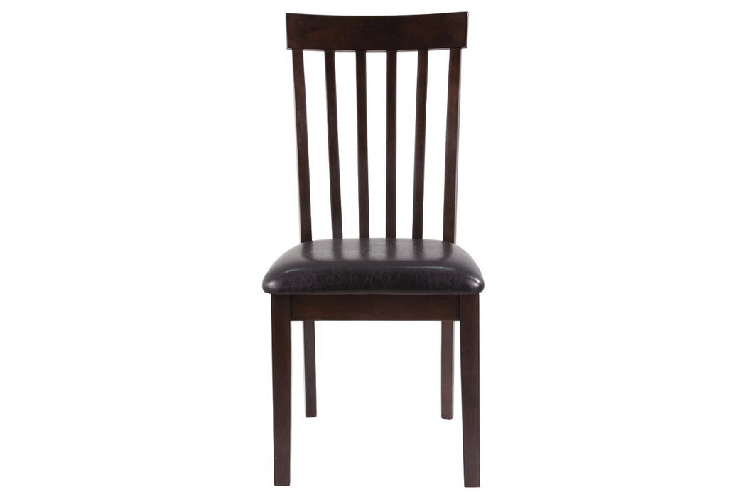 Hammis Dark Brown Dining Chair (Set of 2) - Gate FurnitureDining Chair