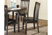 Hammis Dark Brown Dining Chair (Set of 2) - Lara FurnitureDining Chair
