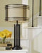 Hanswell Dark Brown Table Lamp - Gate FurnitureTable Lamp