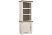 Havalance Two - tone 4 - Piece Entertainment Center - Lara FurnitureEntertainment Center