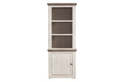Havalance Two - tone 4 - Piece Entertainment Center - Lara FurnitureEntertainment Center