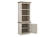 Havalance Two - tone 4 - Piece Entertainment Center - Lara FurnitureEntertainment Center