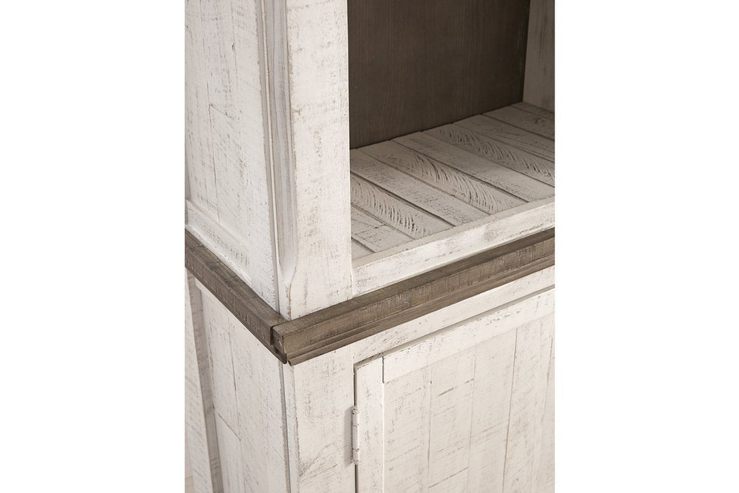 Havalance Two - tone 4 - Piece Entertainment Center - Gate FurnitureEntertainment Center