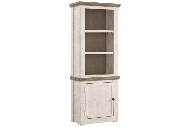 Havalance Two - tone Left Pier Cabinet - Lara FurniturePier Cabinet
