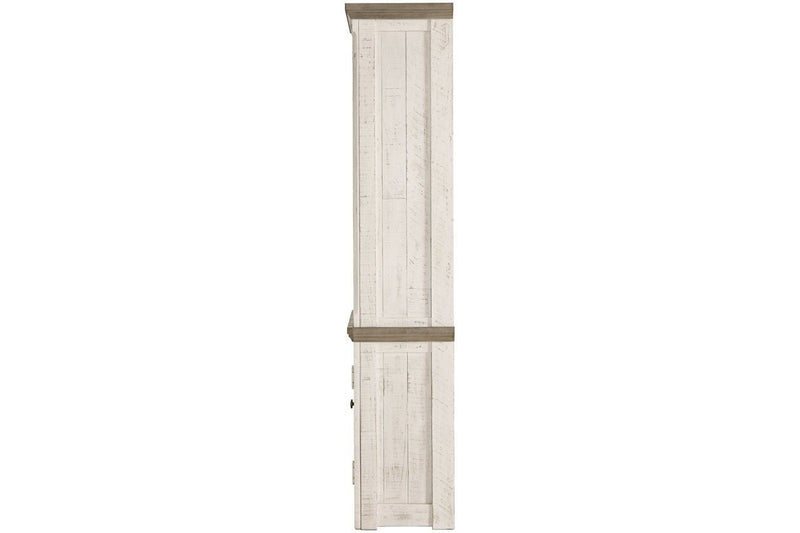 Havalance Two - tone Left Pier Cabinet - Lara FurniturePier Cabinet