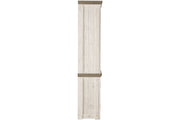 Havalance Two - tone Right Pier Cabinet - Lara FurniturePier Cabinet