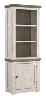 Havalance Two - tone Right Pier Cabinet - Lara FurniturePier Cabinet