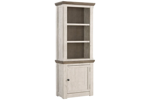Havalance Two - tone Right Pier Cabinet - Gate FurniturePier Cabinet
