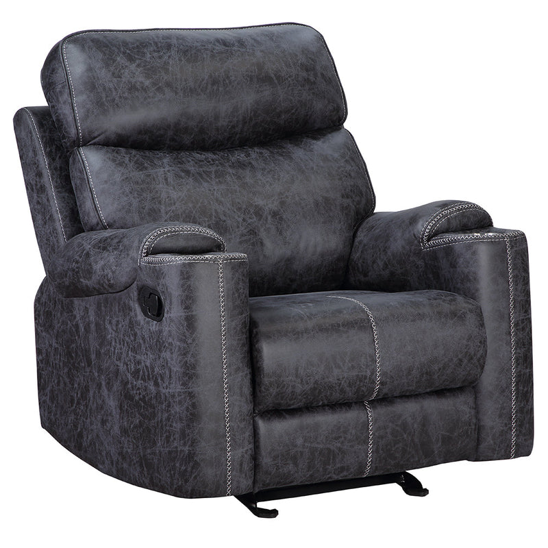 Hirah Motion Glider Recliner - LV02572
