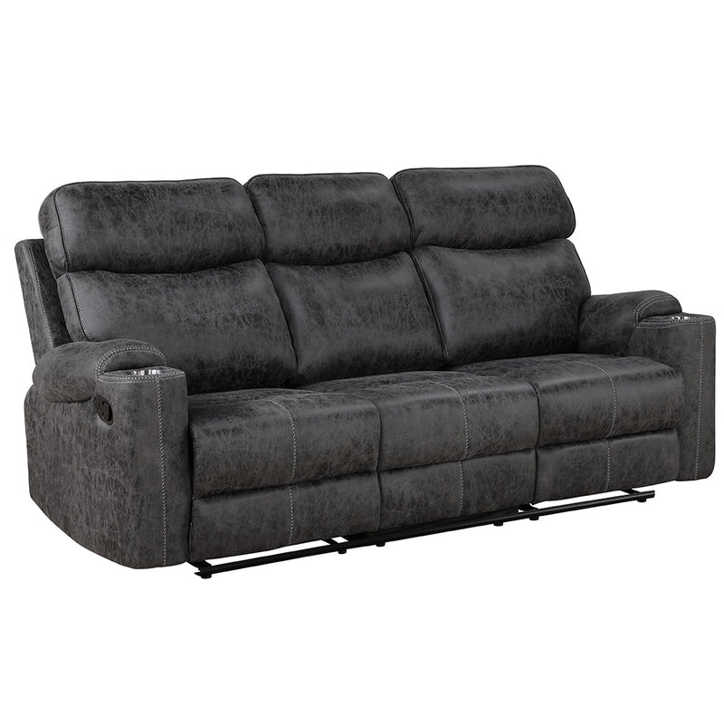 Hirah Motion Sofa - LV02570