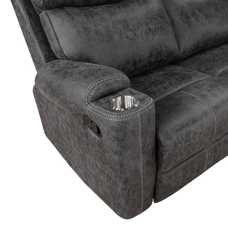 Hirah Motion Sofa - LV02570