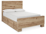 Hyanna Full Panel Bed with 1 Side Storage, Dresser, Mirror and Nightstand in Tan Brown - PKG015364