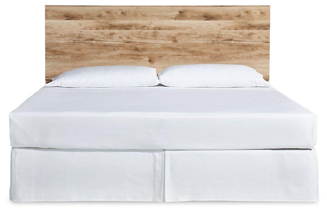 Hyanna King Panel Headboard - Gate FurniturePieces