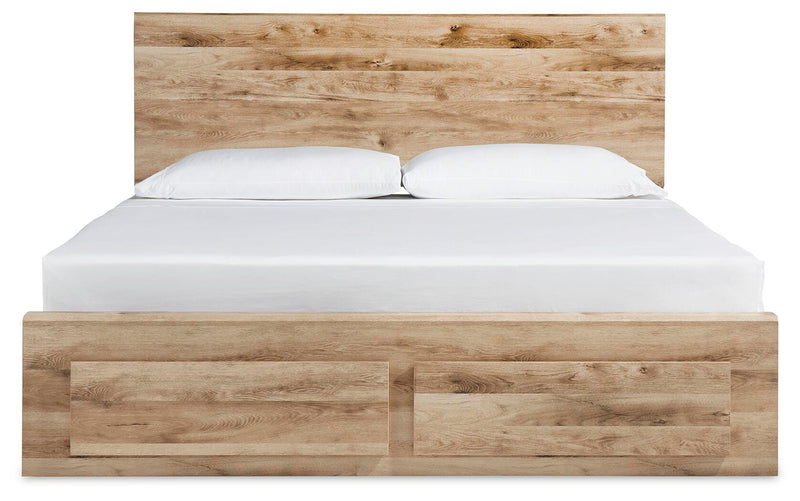 Hyanna King Panel Storage Bed with 1 Under Bed Storage Drawer, Dresser, Mirror and Chest in Tan Brown - PKG015335