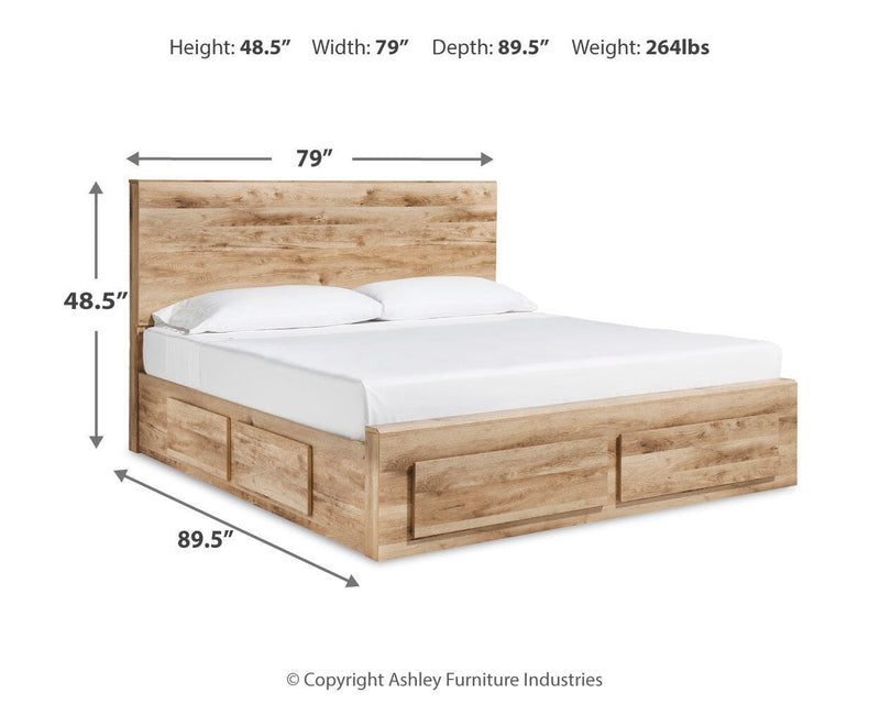 Hyanna King Panel Storage Bed with 1 Under Bed Storage Drawer, Dresser, Mirror, Chest and 2 Nightstands in Tan Brown - PKG015333