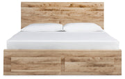 Hyanna King Panel Storage Bed with Mirrored Dresser and Chest in Tan Brown - PKG015341