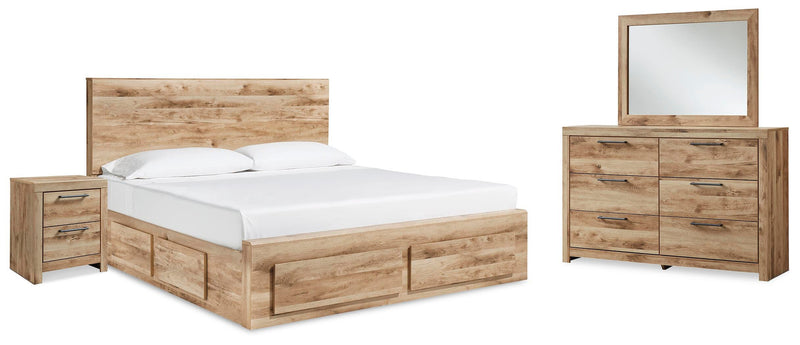 Hyanna Queen Panel Storage Bed with 1 Under Bed Storage Drawer, Dresser, Mirror and Nightstand in Tan Brown - PKG015310