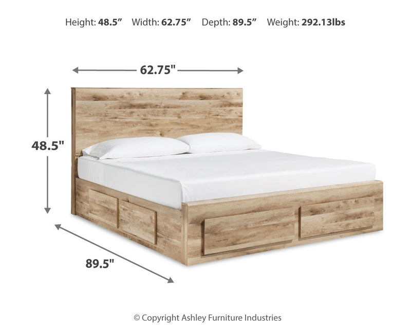 Hyanna Queen Panel Storage Bed with Mirrored Dresser, Chest and 2 Nightstands in Tan Brown - PKG015315