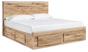 Hyanna Queen Panel Storage Bed with Mirrored Dresser, Chest and 2 Nightstands in Tan Brown - PKG015315