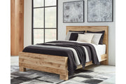 Hyanna Tan King Panel Bed - Lara FurnitureKing Bed