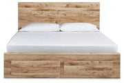Hyanna Tan King Panel Storage Bed - Lara FurnitureKing Bed