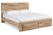 Hyanna Tan King Panel Storage Bed - Lara FurnitureKing Bed