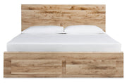 Hyanna Tan King Panel Storage Bed with 2 Under Bed Storage Drawer - Lara FurnitureKing Bed