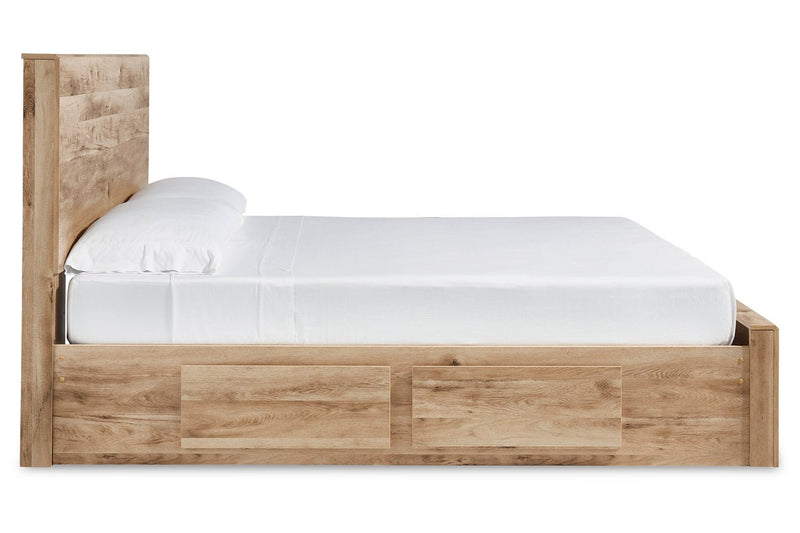 Hyanna Tan King Panel Storage Bed with 2 Under Bed Storage Drawer - Lara FurnitureKing Bed