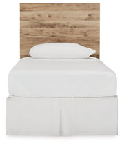 Hyanna Twin Panel Headboard - Lara FurniturePieces