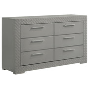 Ives 4-piece Queen Bedroom Set Grey High Gloss - 224971Q-S4