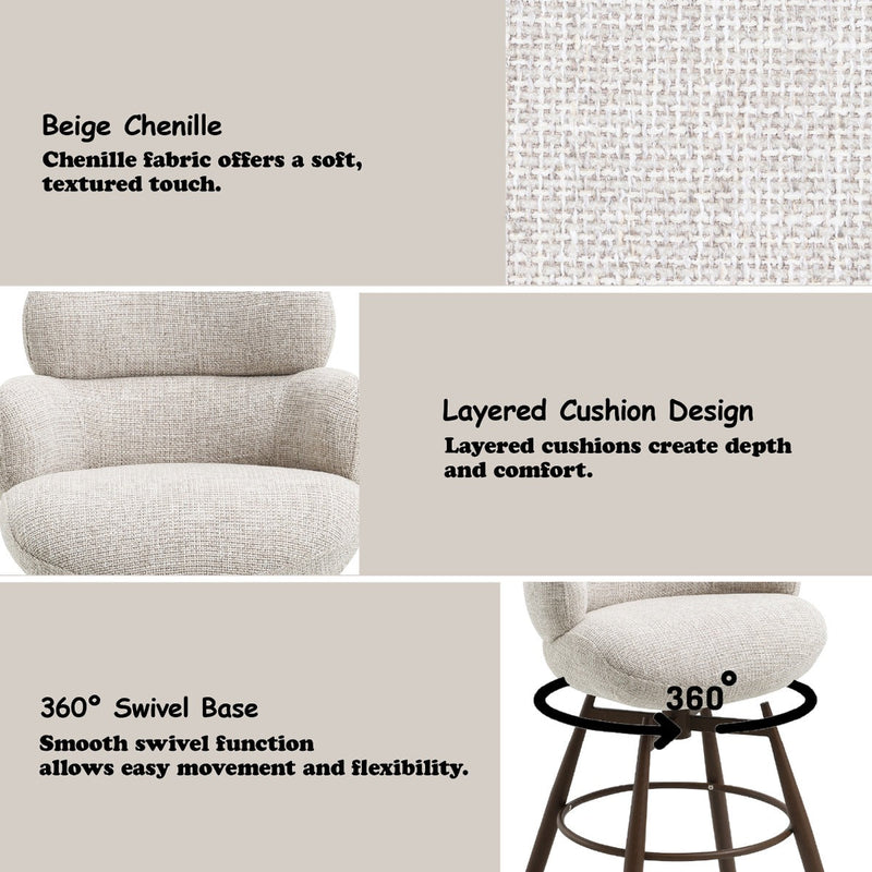 Jena Bar Chair w/Swivel - DN03818