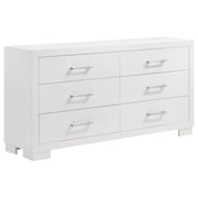 Jessica 5-piece Queen LED Bedroom Set Snow White - 202990Q-S5P