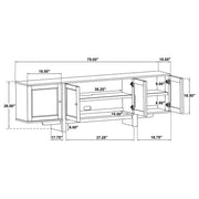 Kailani 79-inch 4-door Cane TV Stand Media Console Beige Oak - 706583