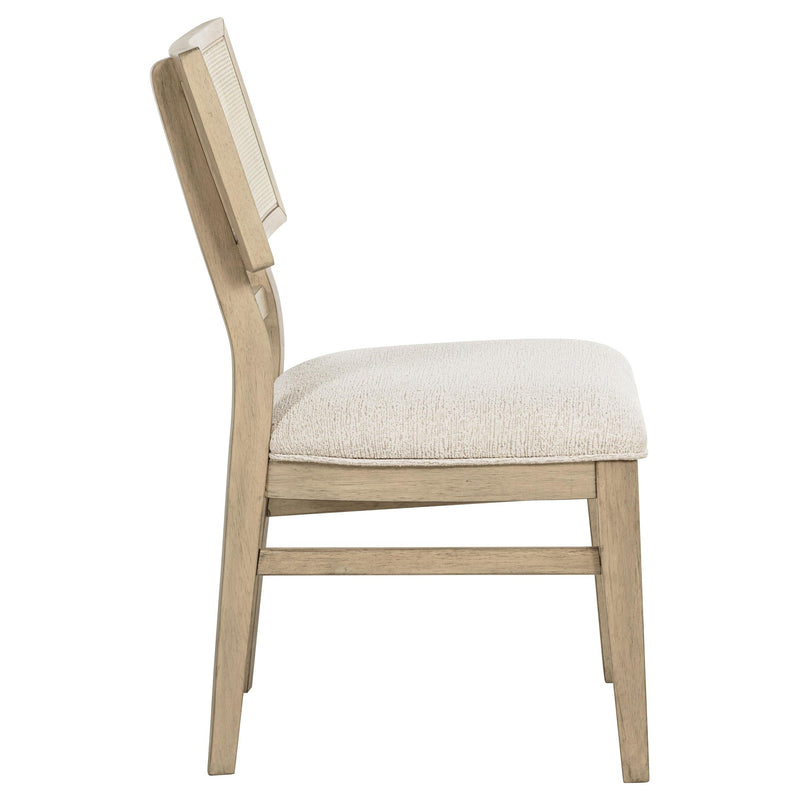 Kailani Rattan Cane Dining Side Chair Beige Oak (Set of 2) - 109382